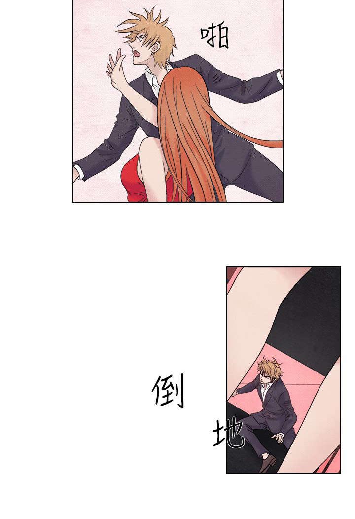 第39章：归来18