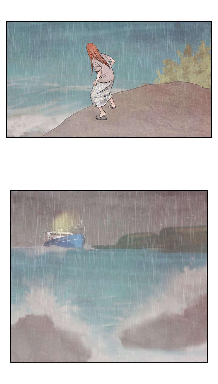 第34章：可怜的女人14