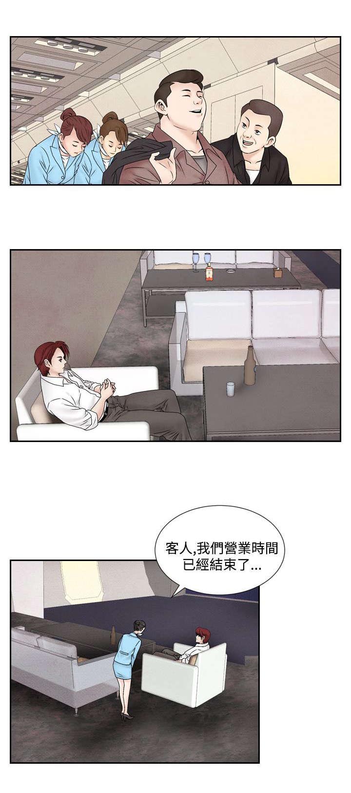 第35章：逃跑6
