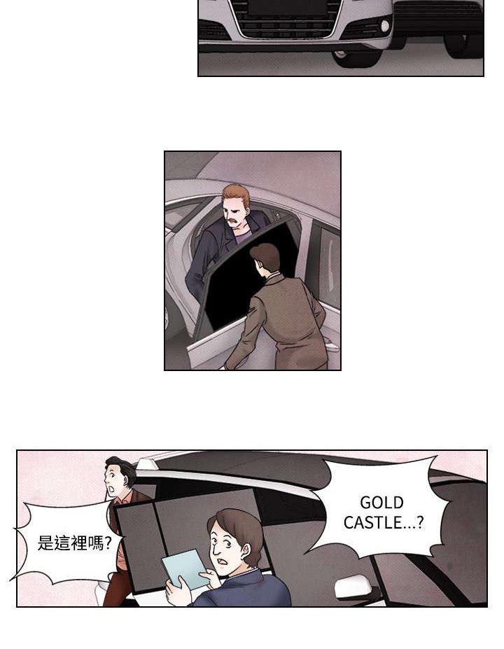 第39章：归来1