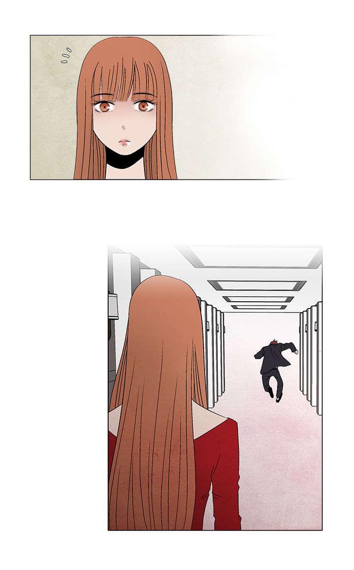 第6章：嚣张的服务员0
