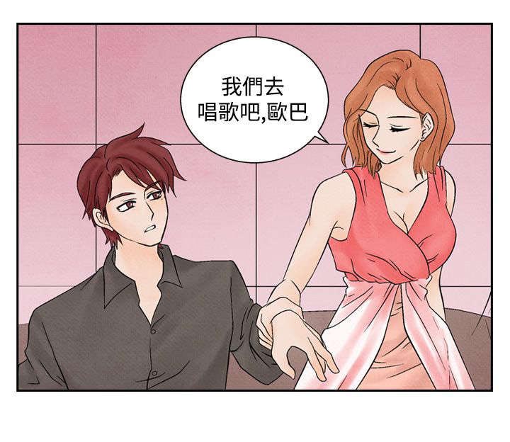 第10章：上瘾22