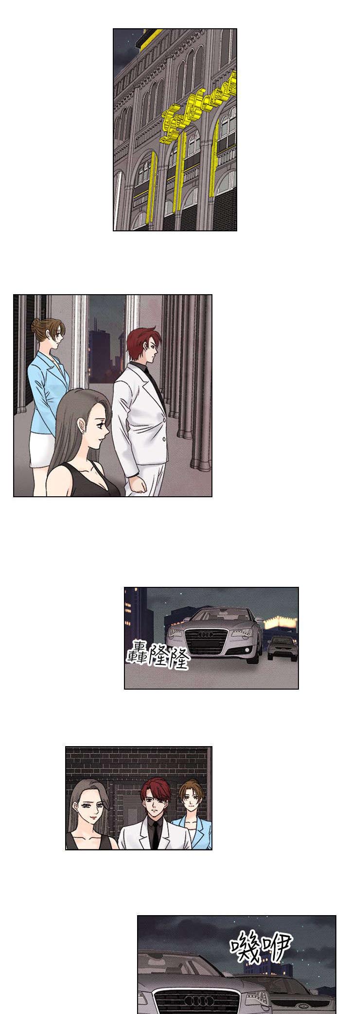 第39章：归来0