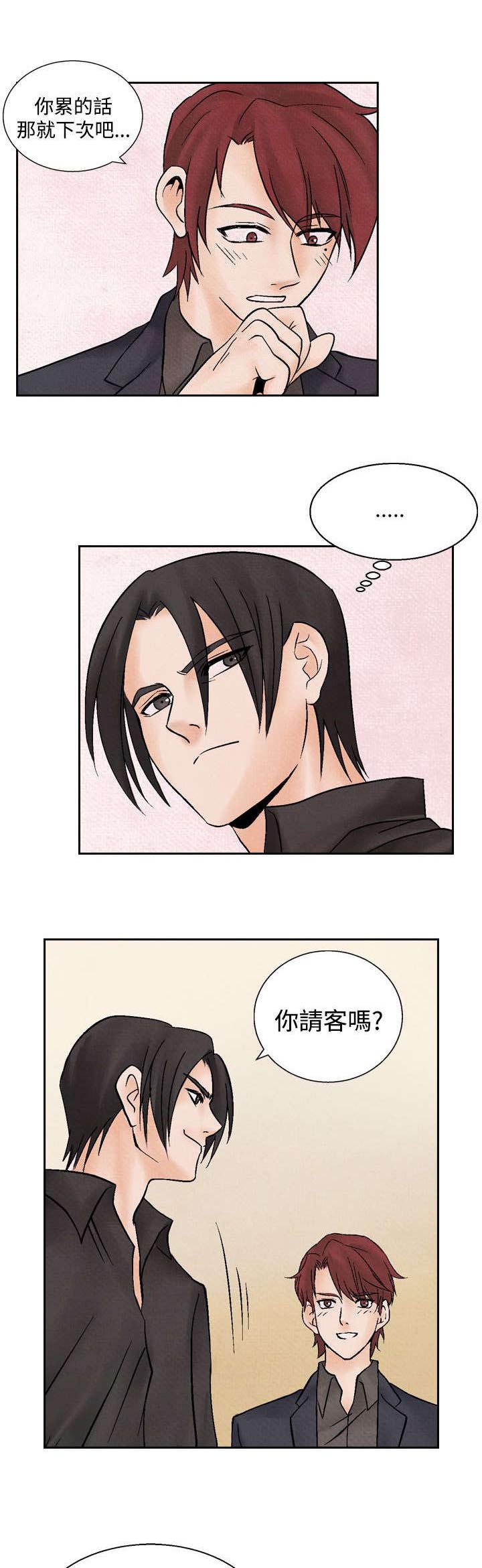 第10章：上瘾10