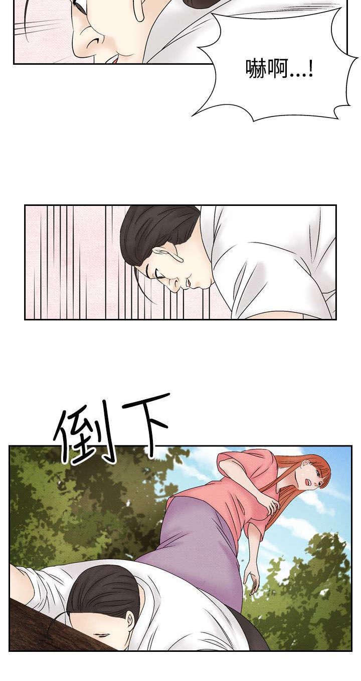 第36章：逃跑211