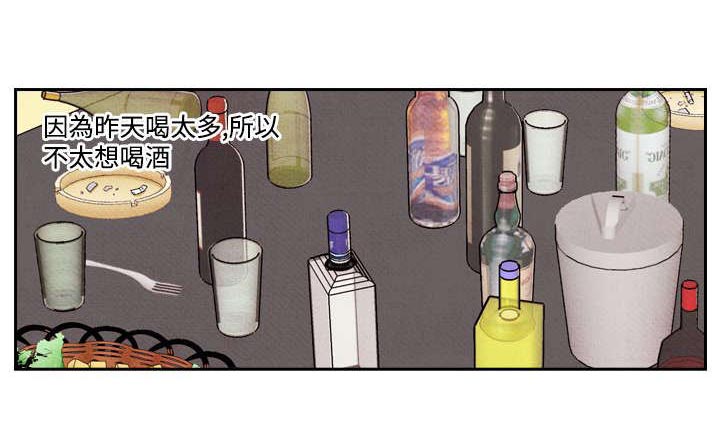 第10章：上瘾19