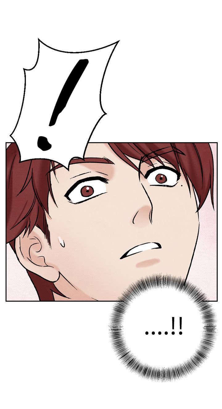 第21章：出事31