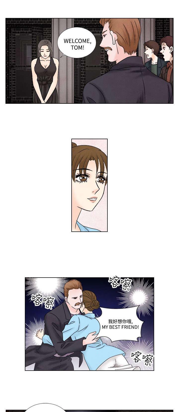 第39章：归来2