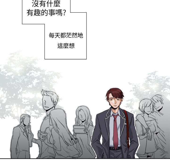 第1章：债台高驻2