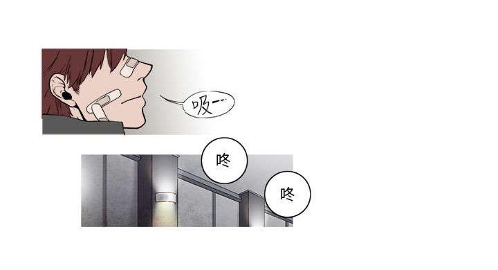 第4章：动心3