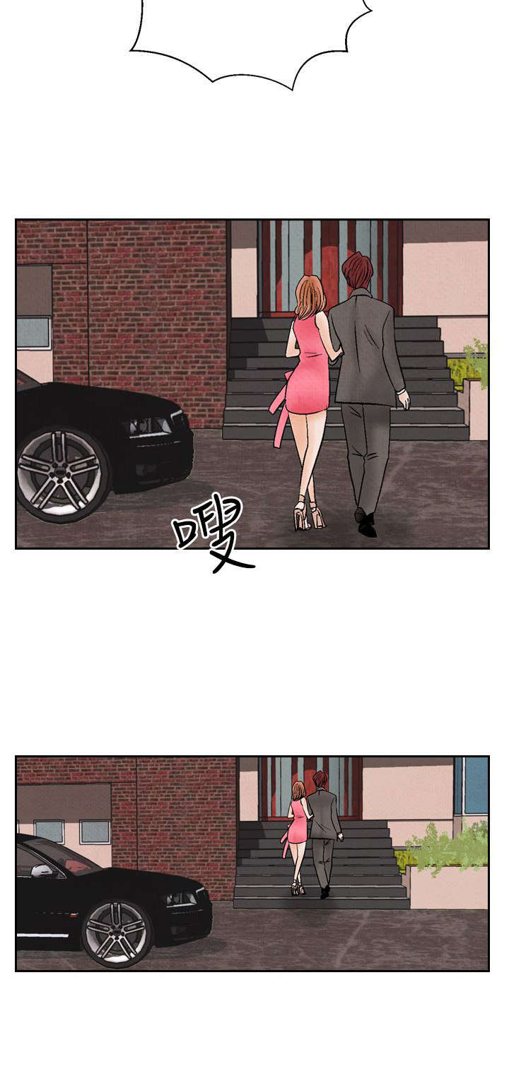 第13章：拒绝同居17