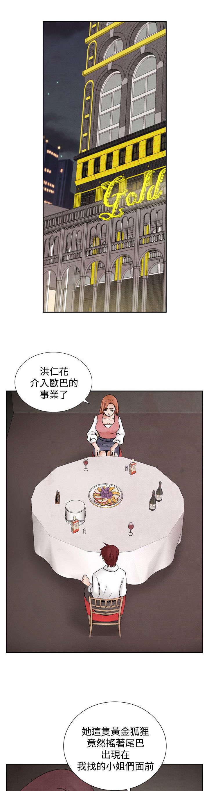 第30章：困难0