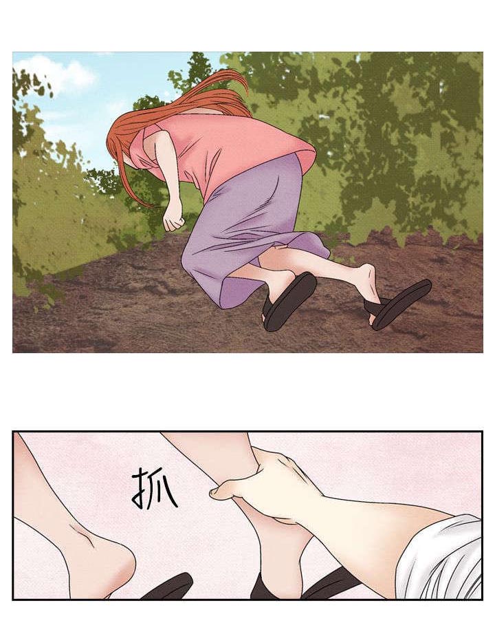 第36章：逃跑29