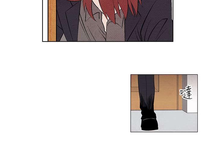 第6章：嚣张的服务员2