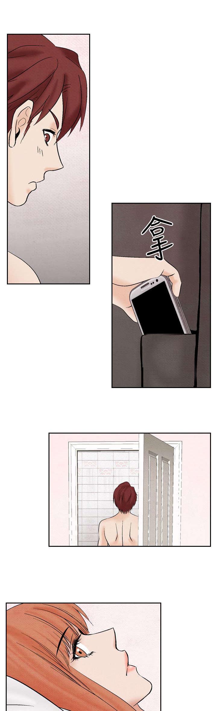 第17章：阴谋2