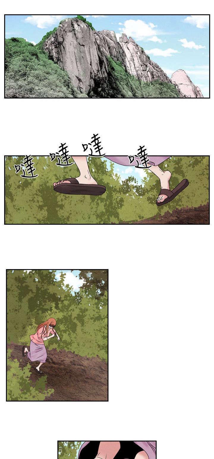 第36章：逃跑20