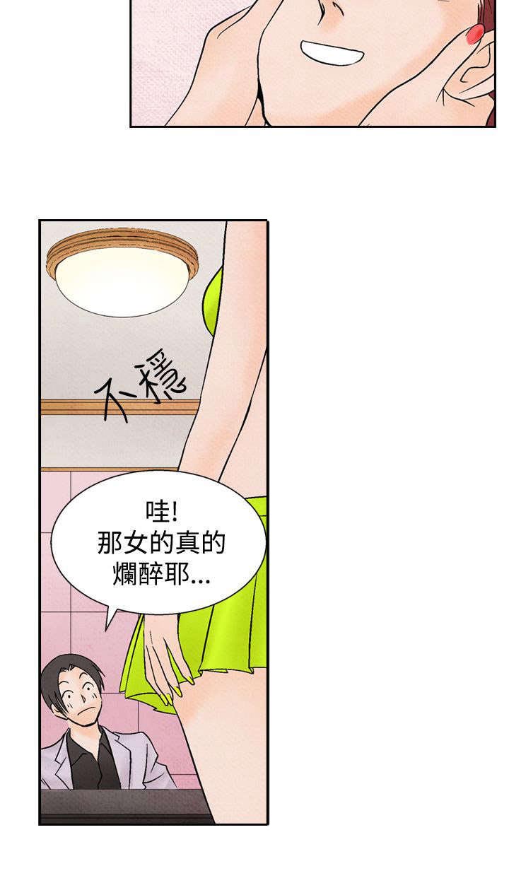 第10章：上瘾17