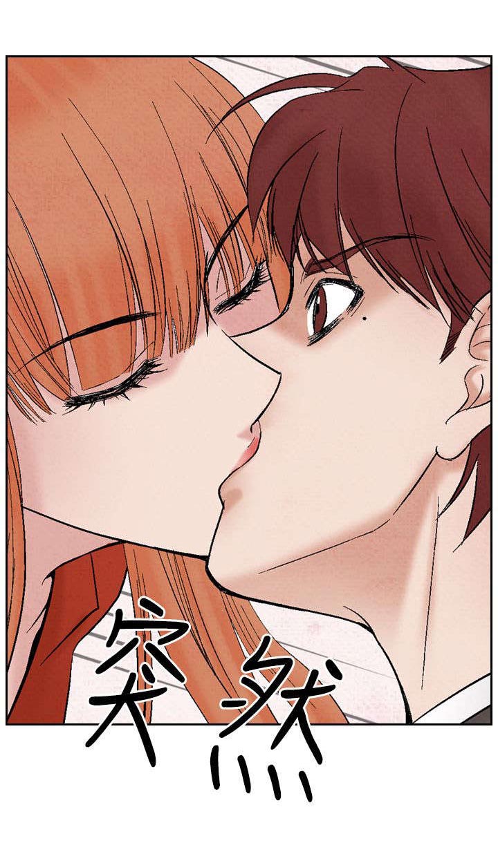 第15章：救美4