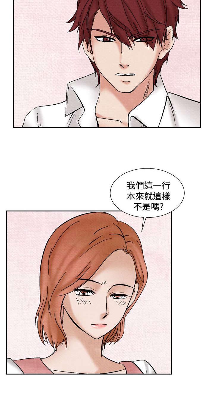 第30章：困难5