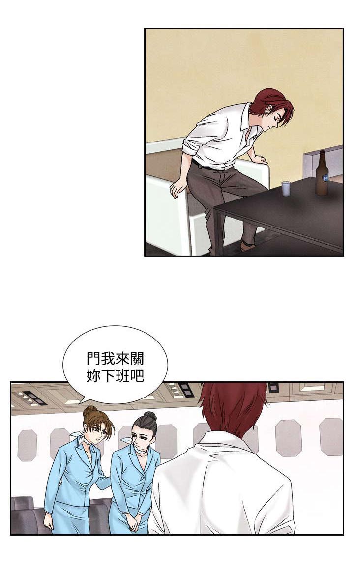 第35章：逃跑7