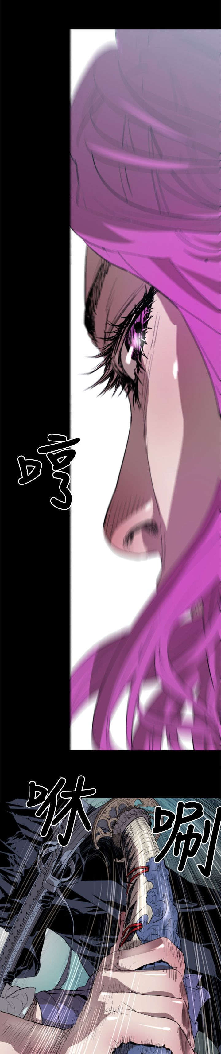 第2章：逃离12