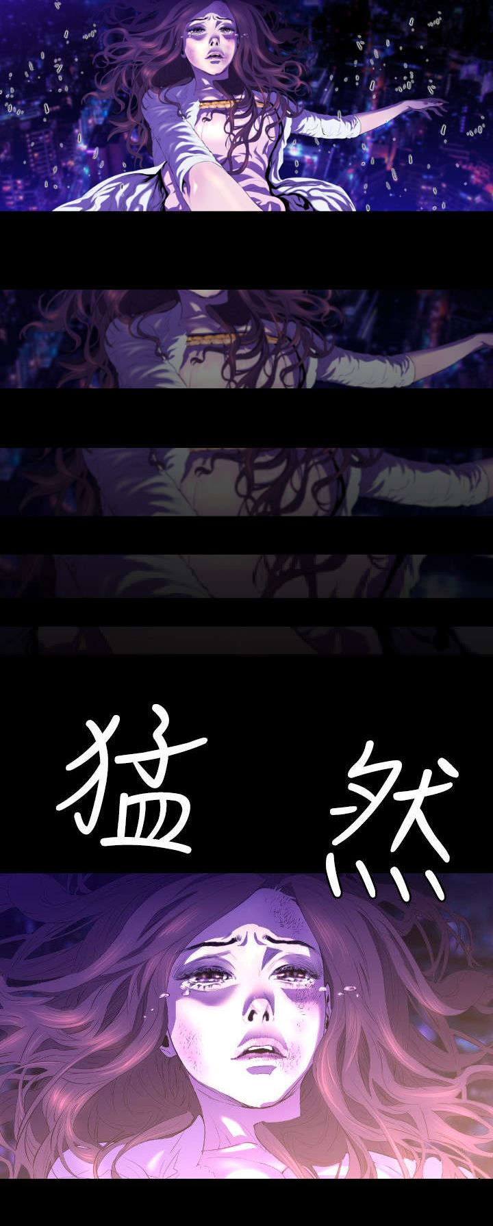 第20章：学姐之死32