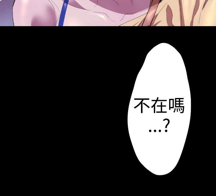 第18章：学姐之死23