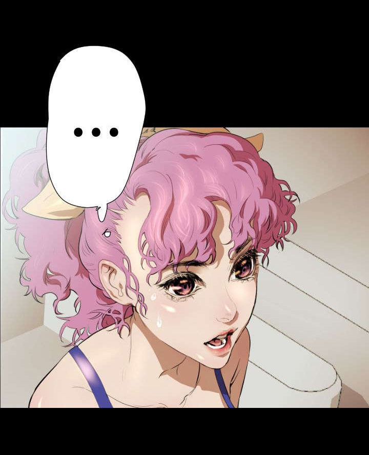 第17章：亚希学姐7