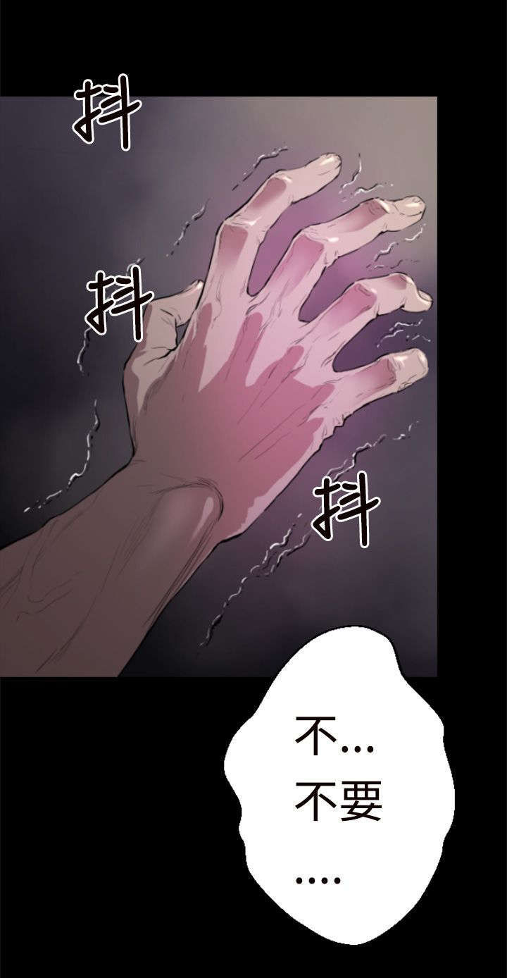 第1章：初始19