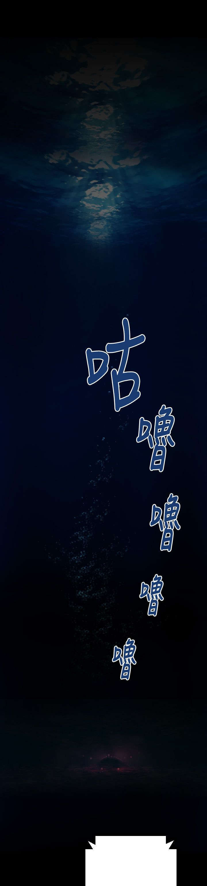 第5章：青梅竹马2