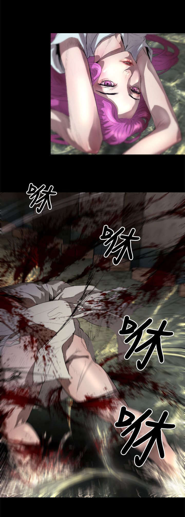 第2章：逃离14