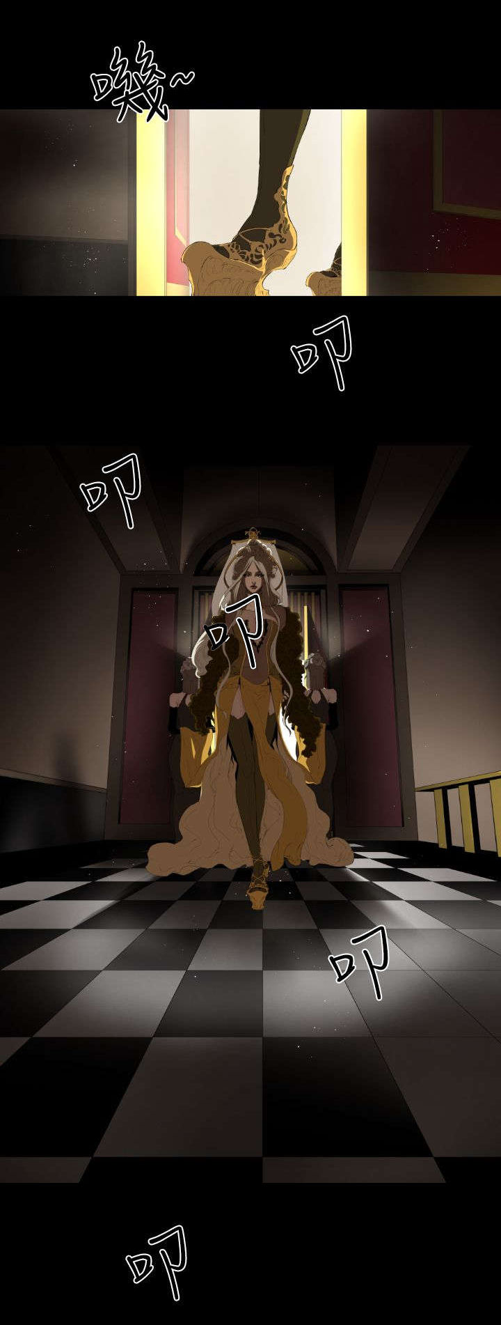 第14章：女王5