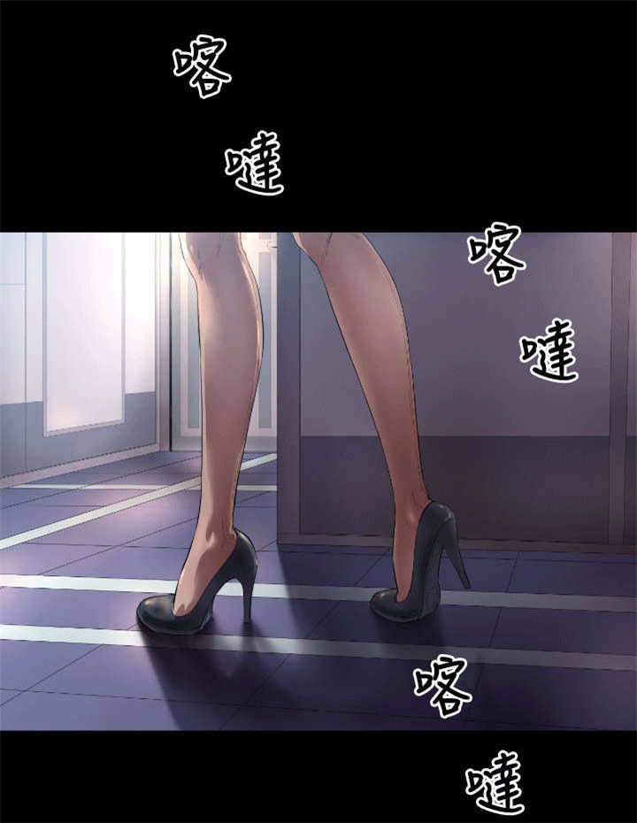 第4章：客机风波20