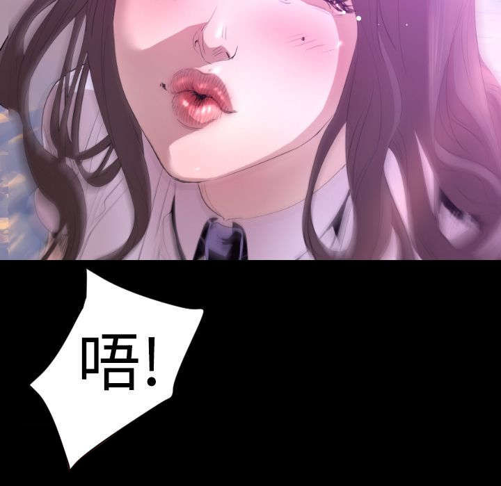 第7章：霸道的女人5