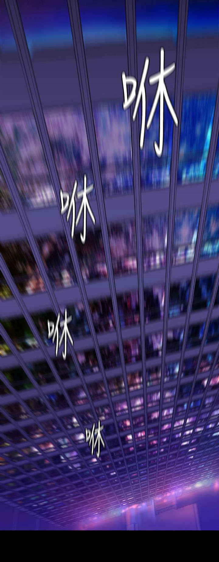 第20章：学姐之死324