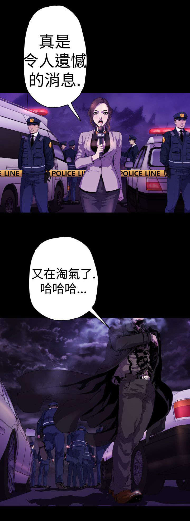 第13章：神秘人15