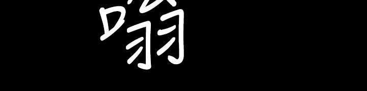 第24章：幻觉？15