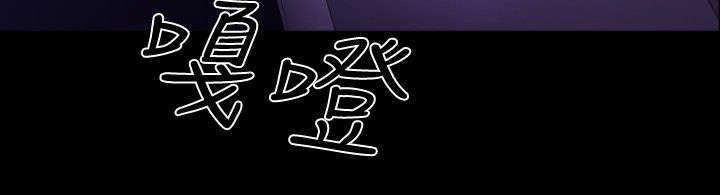 第27章：通缉（第一季完）4