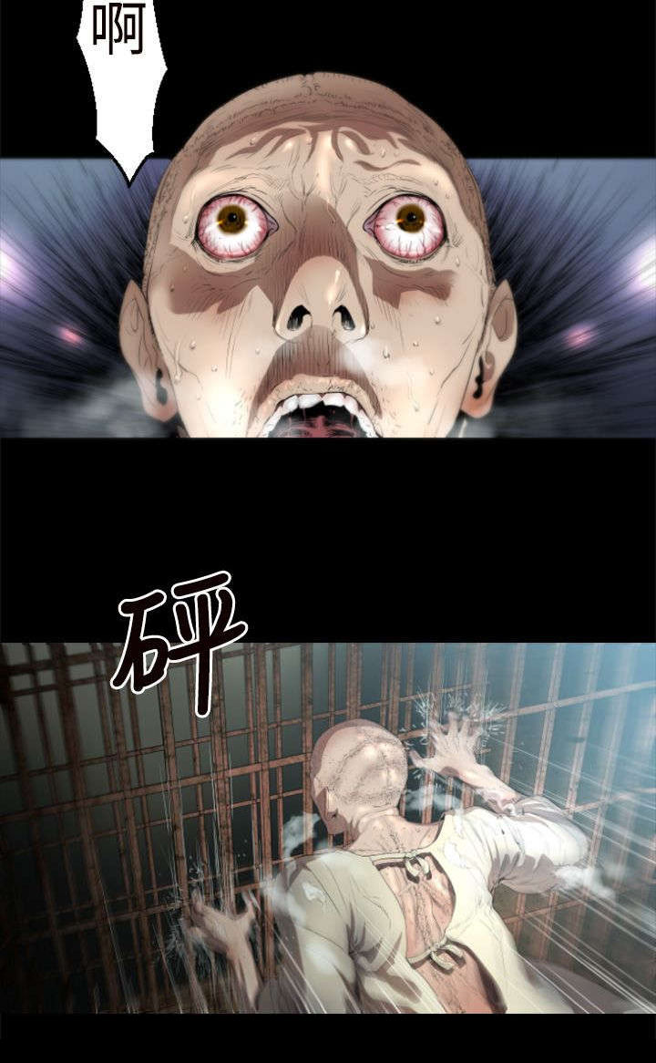 第1章：初始13