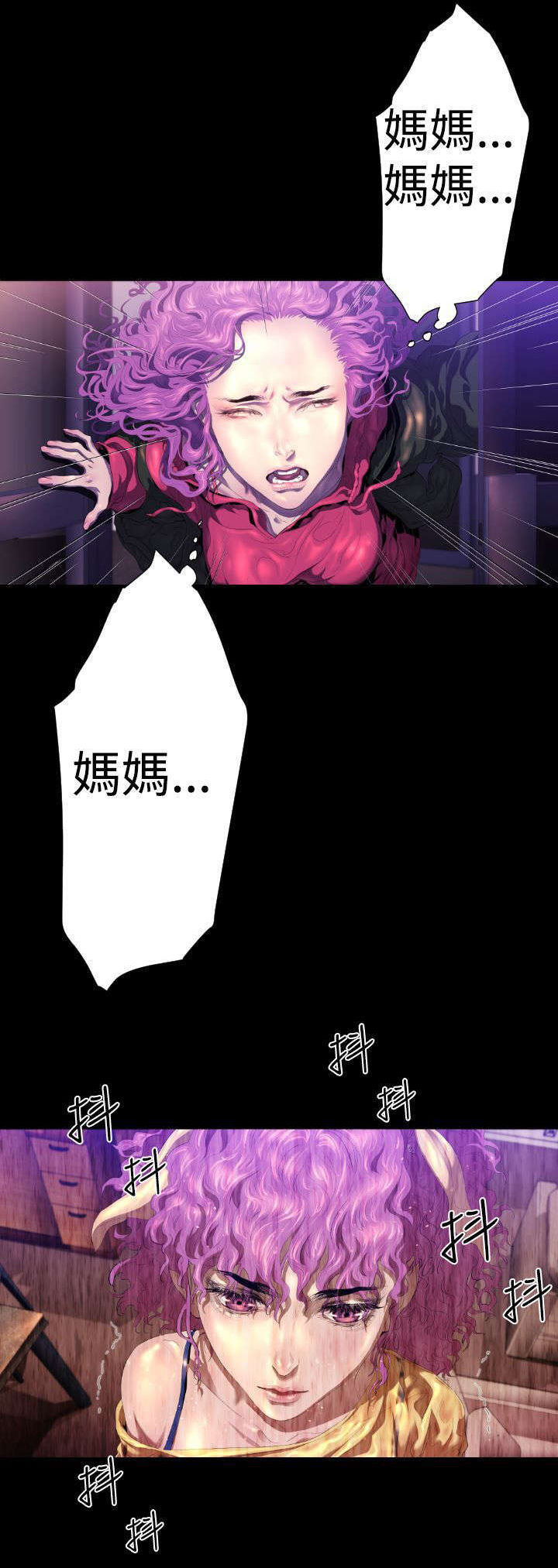 第25章：一场梦15