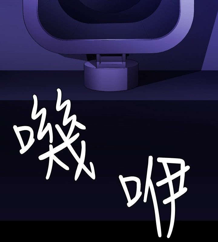 第27章：通缉（第一季完）6