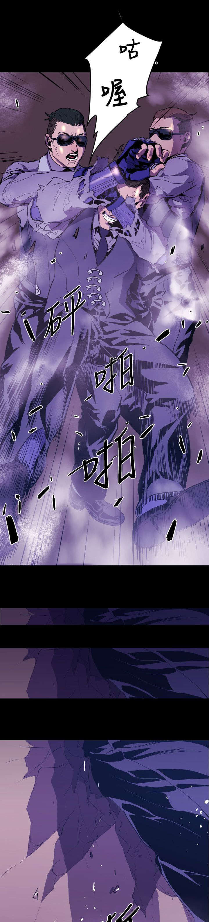 第9章：老朋友10