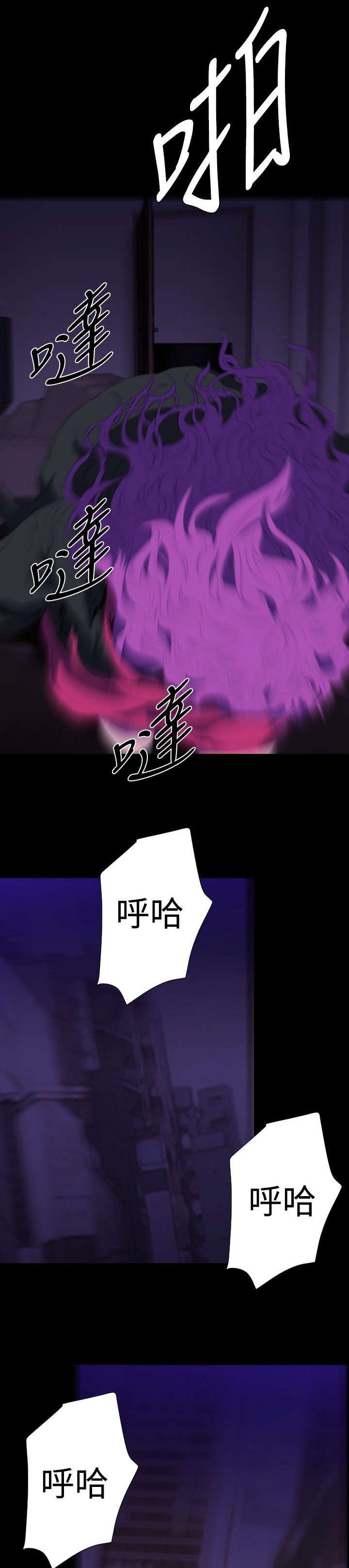 第26章：监控10