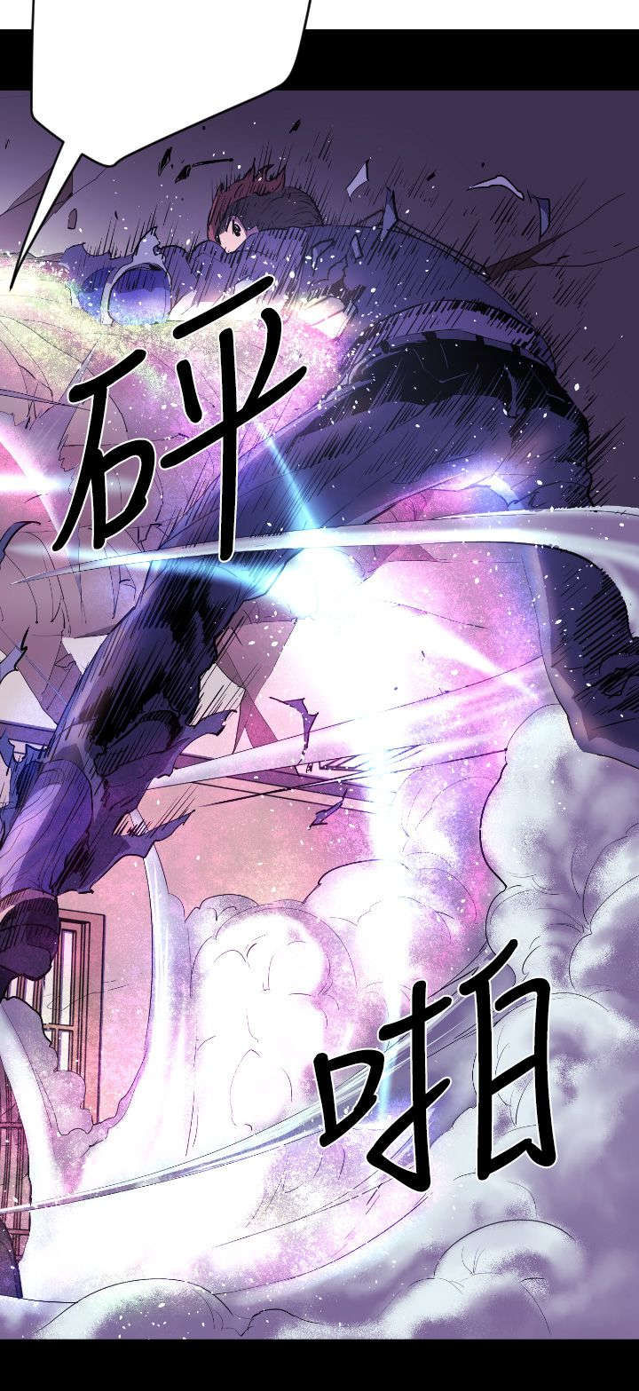 第9章：老朋友7
