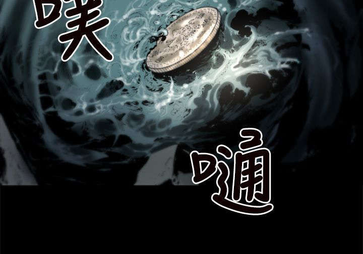 第1章：初始6