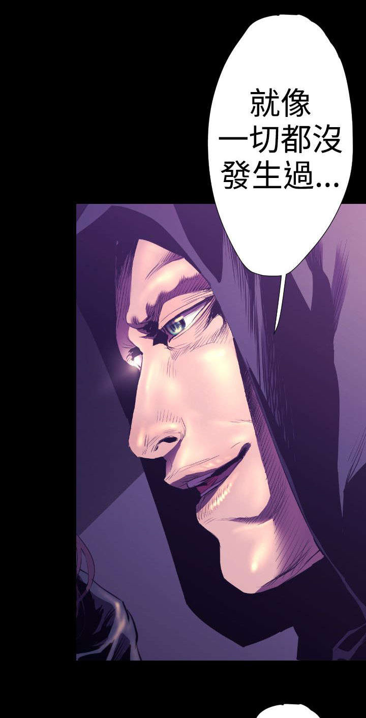 第20章：学姐之死37