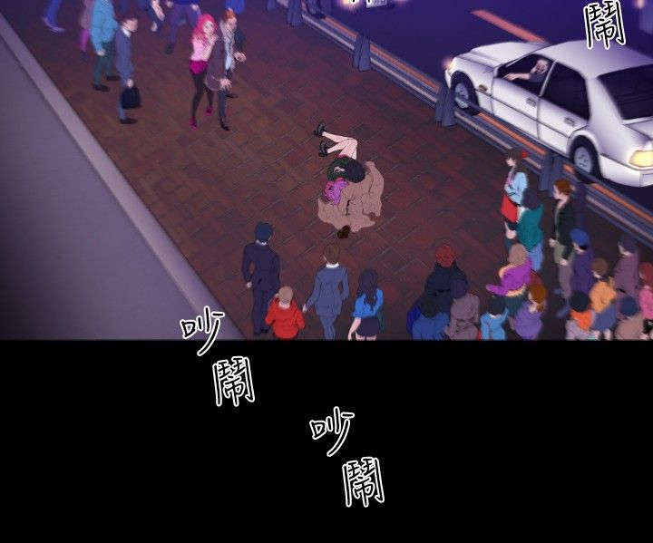 第26章：监控23