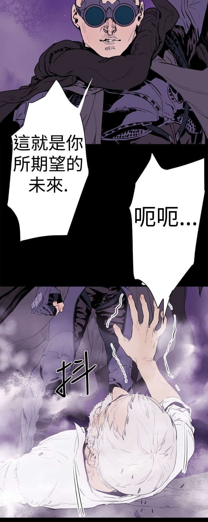 第11章：危机218