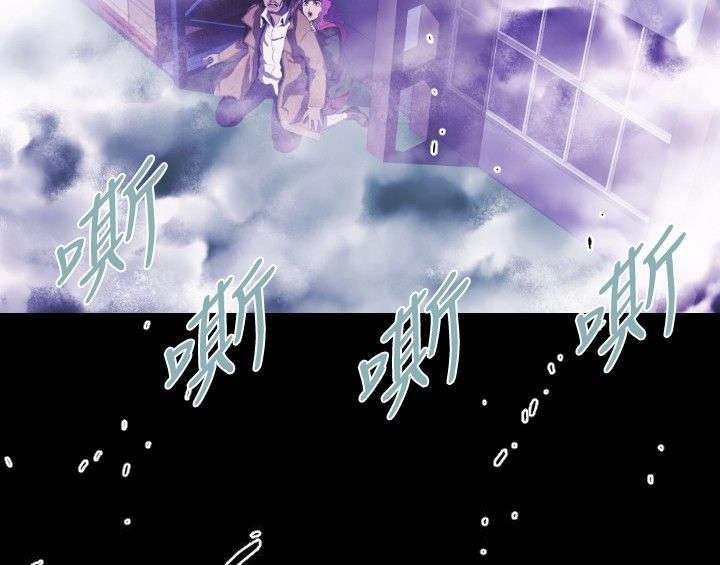 第27章：通缉（第一季完）16