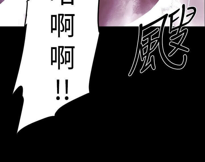 第11章：危机21